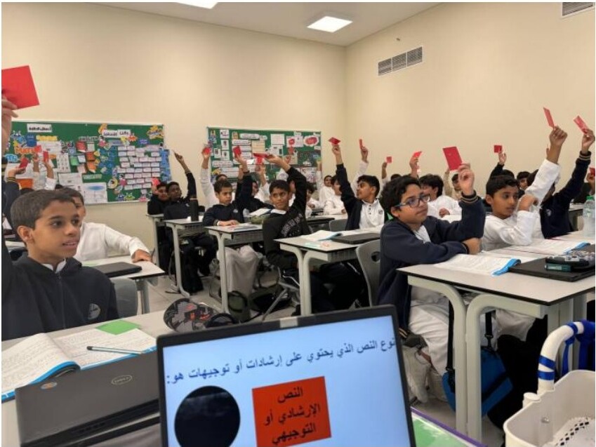 شهادة قيادة التعلم الحديث