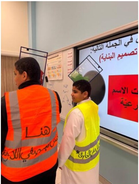لعبة البطاقات الحمراء والخضراء