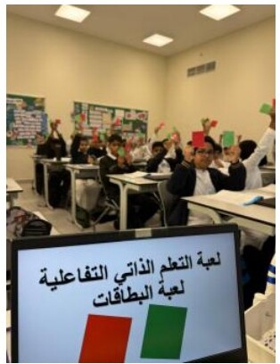 لعبة الماوسات المتعددة